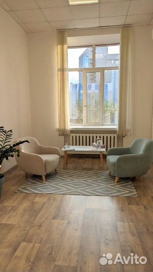 Субаренда кабинета психолога