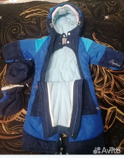 Детский демисезонный комбинезон 80 см