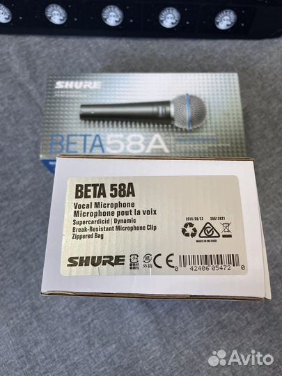 Микрофон Shure Beta 58A
