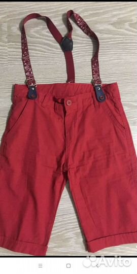 Костюм стиляга прокат/аренда