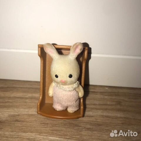 Sylvanian Families