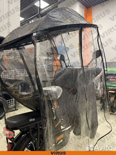 Тент-дождевик с боковыми дверями