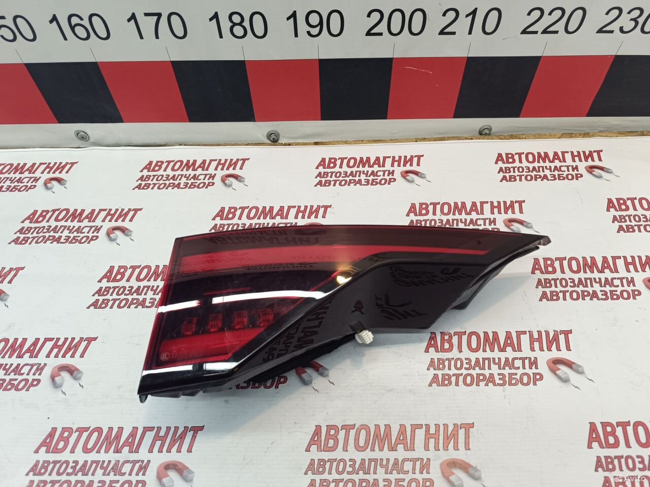 Фонарь задний левый Faw Bestune T77