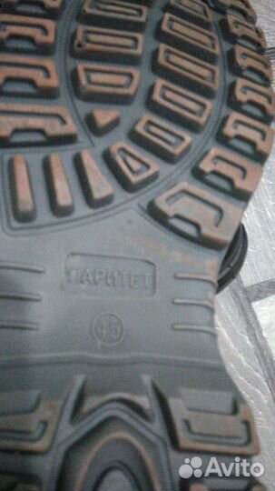 Ботинки,спецобувь,р.45