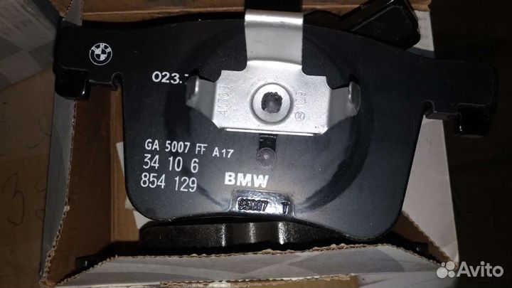 Запчасти для автомобилей