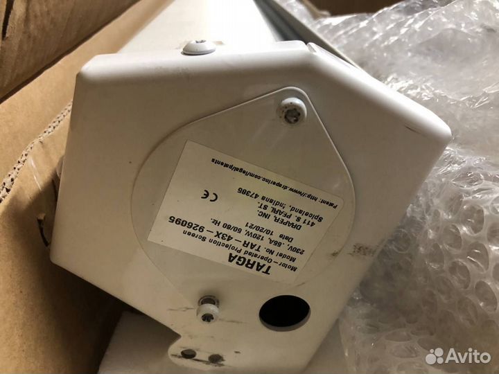 Экран Draper Targa hdtv (9:16) 302/119 147*2