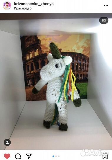 Игрушки вязаные крючком
