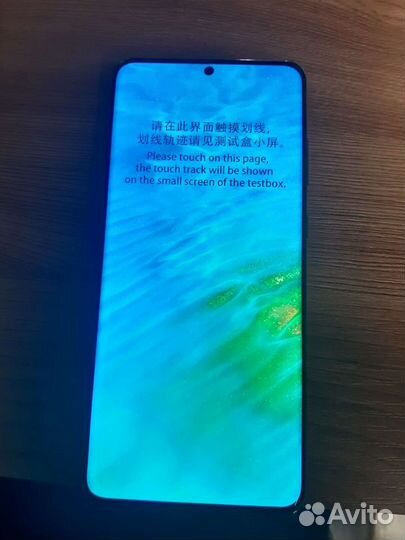 Переклейка замена стекла