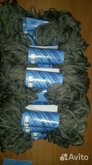 Пряжа шерсть ленточная нитки для вязания