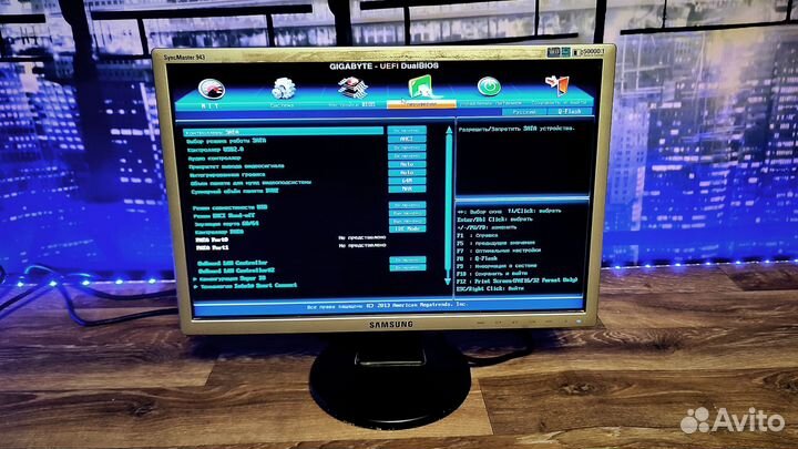 Мониторы ЖК 19