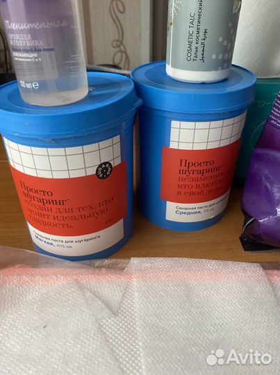 Воскоплава, две штуки