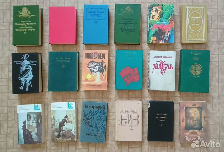 Книги списком со всей информацией