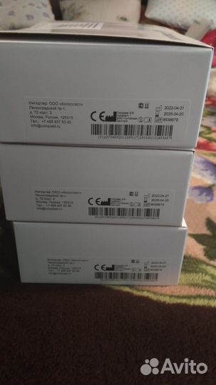 Калоприемники coloplast и braun