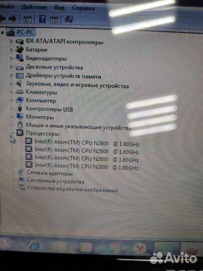 Acer Aspire One d270-268kk