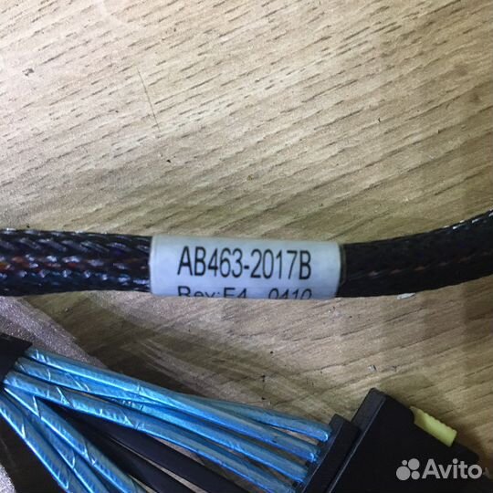 SAS кабели SFF-8484