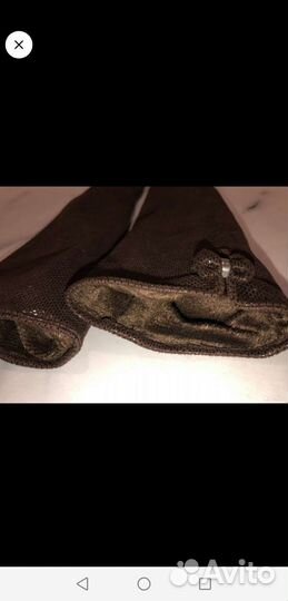 Перчатки женские длинные зимние