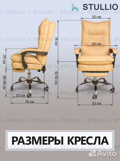 Компьютерное кресло офисное с функцией массажа