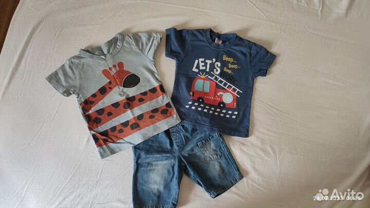 Пакет вещей для мальчика 92