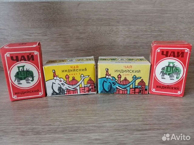 Чай индийский СССР купить в Уфе | Хобби и отдых | Авито
