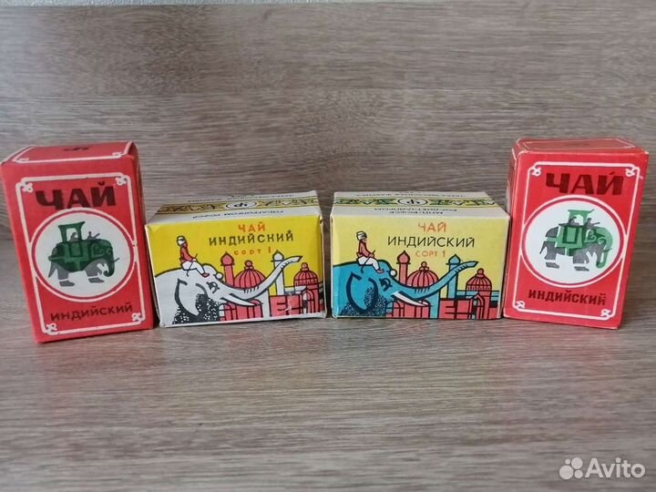 Чай индийский СССР