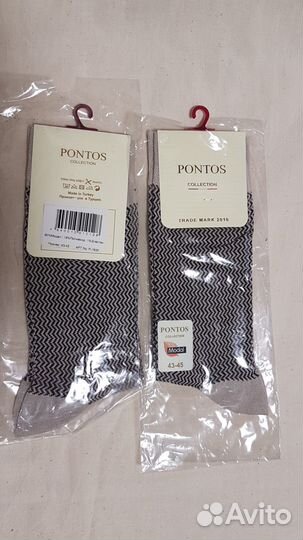 Носки мужские (10 пар )