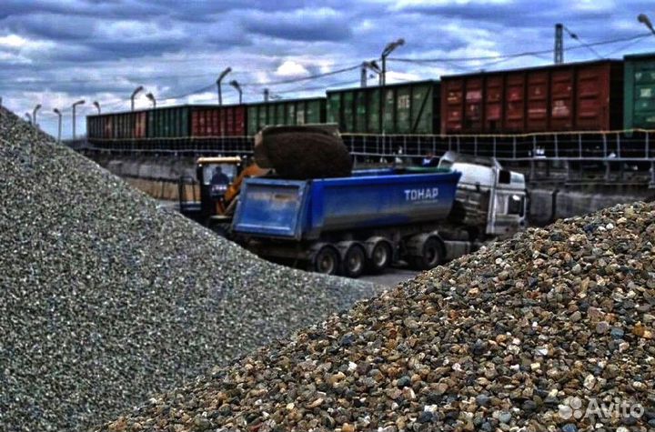 Щебень гранитный