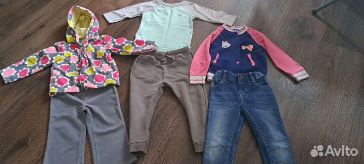 Детская одежда пакетом