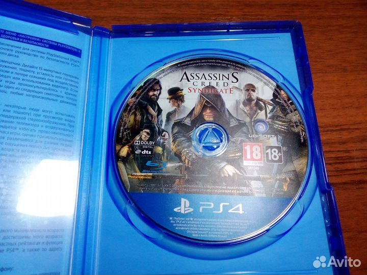 Sony playstation 4 500gb