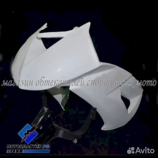 Kawasaki Ninja ZX10R 2008-2010 стекловолокно трек