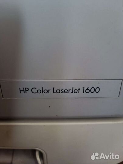 HP Color LaserJet 1600