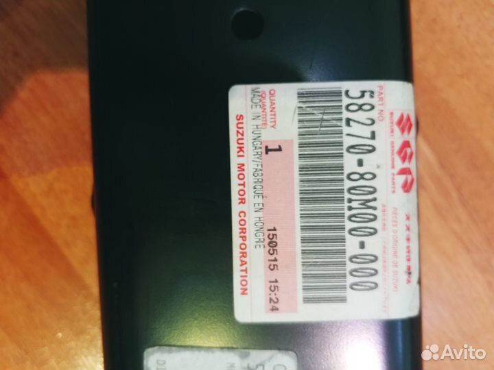 Усилитель бампера для Suzuki