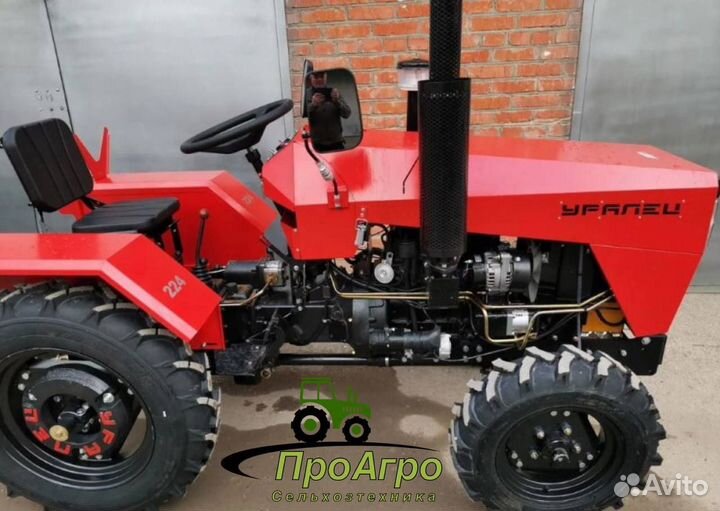 Мини-трактор УРАЛЕЦ 224, 2023