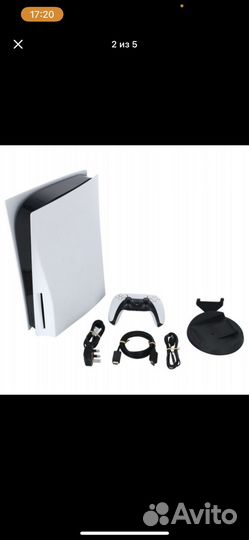 Sony playstation 5 ps5