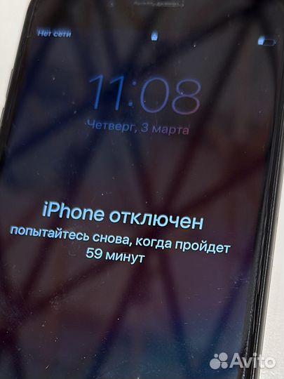 iPhone 8 Plus, 128 ГБ