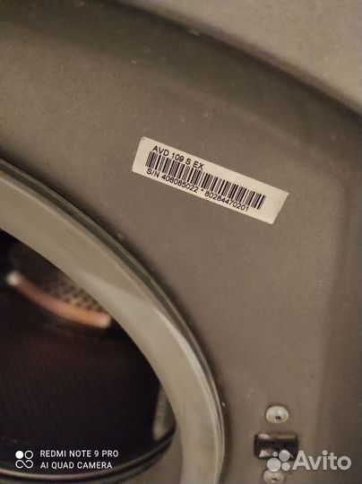 Стиральная машина бу