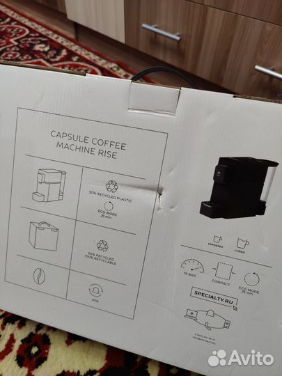 Капсульная кофемашина nespresso