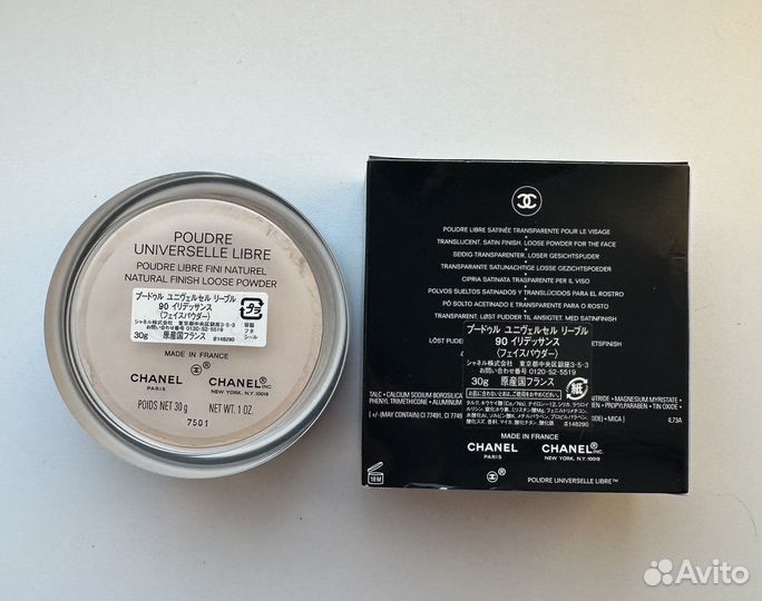 Chanel пудра 90 iridescences