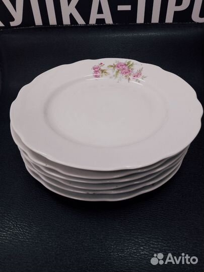 С. 273 Набор тарелок 