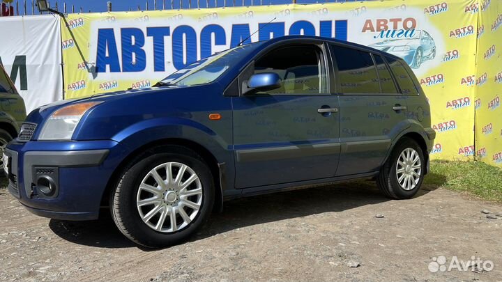 Ford Fusion, 2008