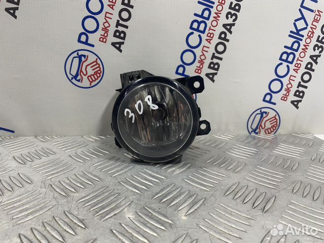 Фара противотуманная Peugeot 308 T7
