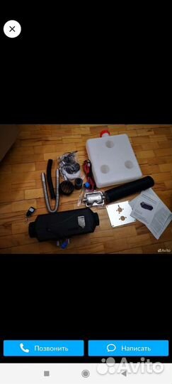 Автономный отопитель, фен, 12/24в, автономка