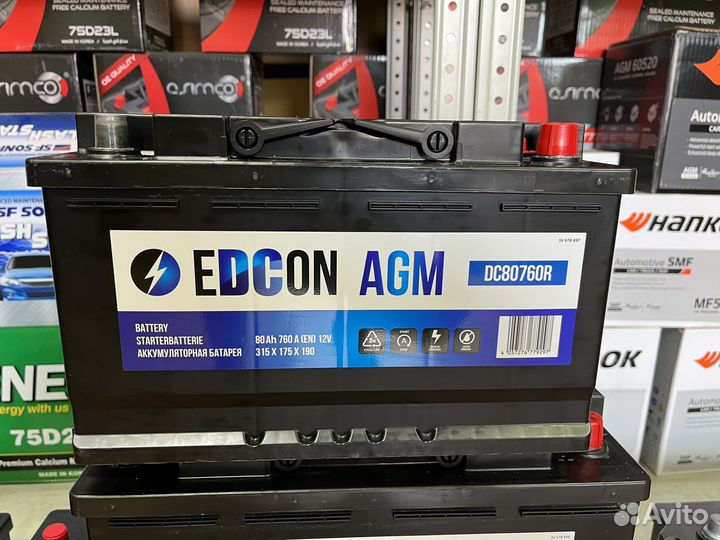 Аккумулятор AGM 80 ah edcon на audi