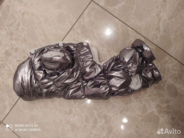 Одежда для собак мелких пород