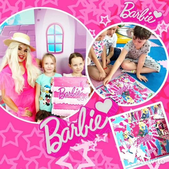 Аниматор Барби всё включено:Пузыри. Аквагрим