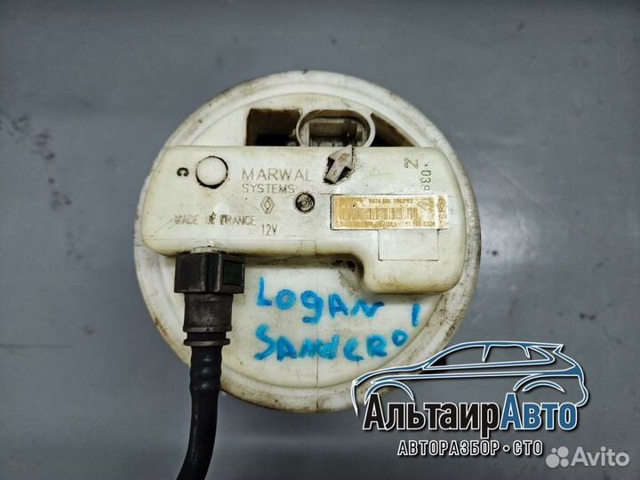 Насос топливный Renault Logan Sandero бензонасос