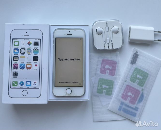 iPhone 5s