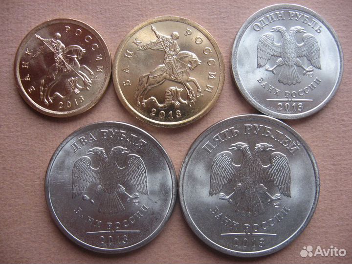 Комплект монет 2013 год, 2010 год, спмд, UNC