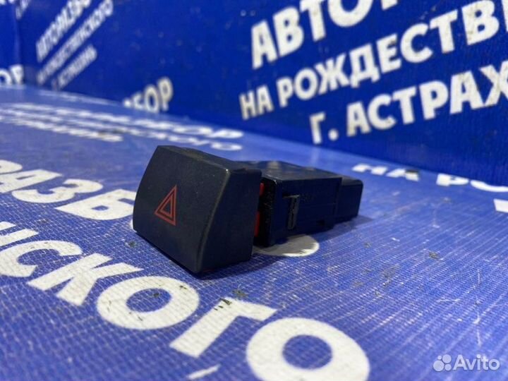 Кнопка аварийной сигнализации Hyundai Elantra Xd