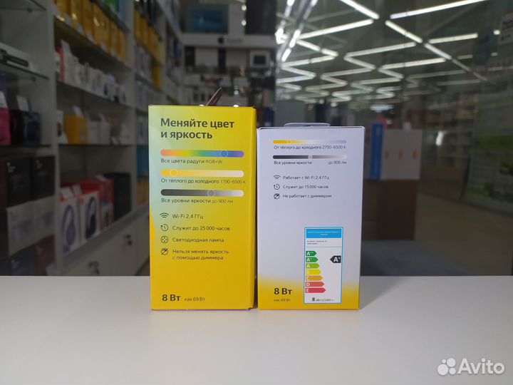 Умная лампочка Яндекс E27 (Новые, Гарантия)