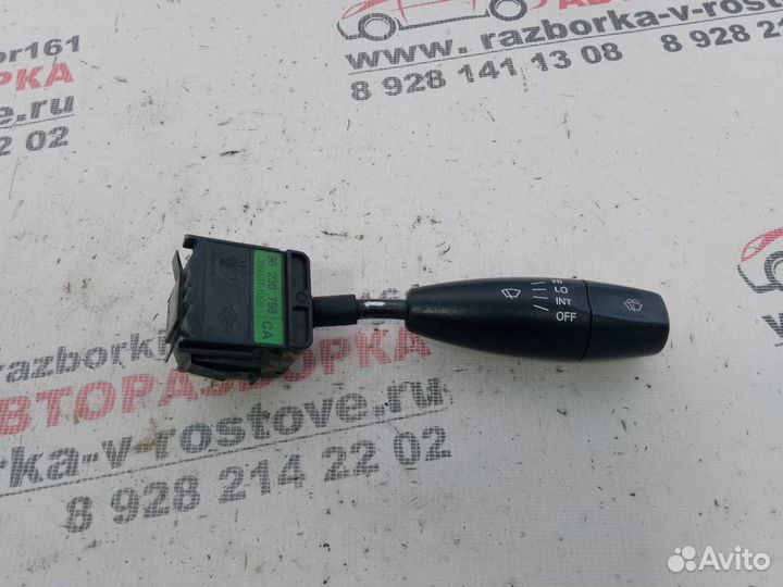 Переключатель стеклоочистителя Chevrolet Lanos